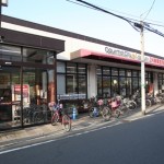 グルメシティー　長瀬店　徒歩2分